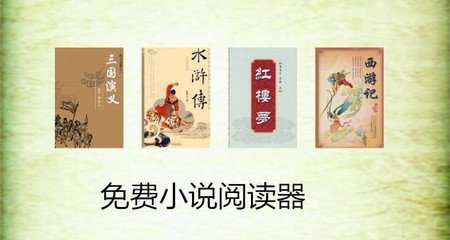 菲律宾的签证逾期之后要不要清关(清关原因最新说明)